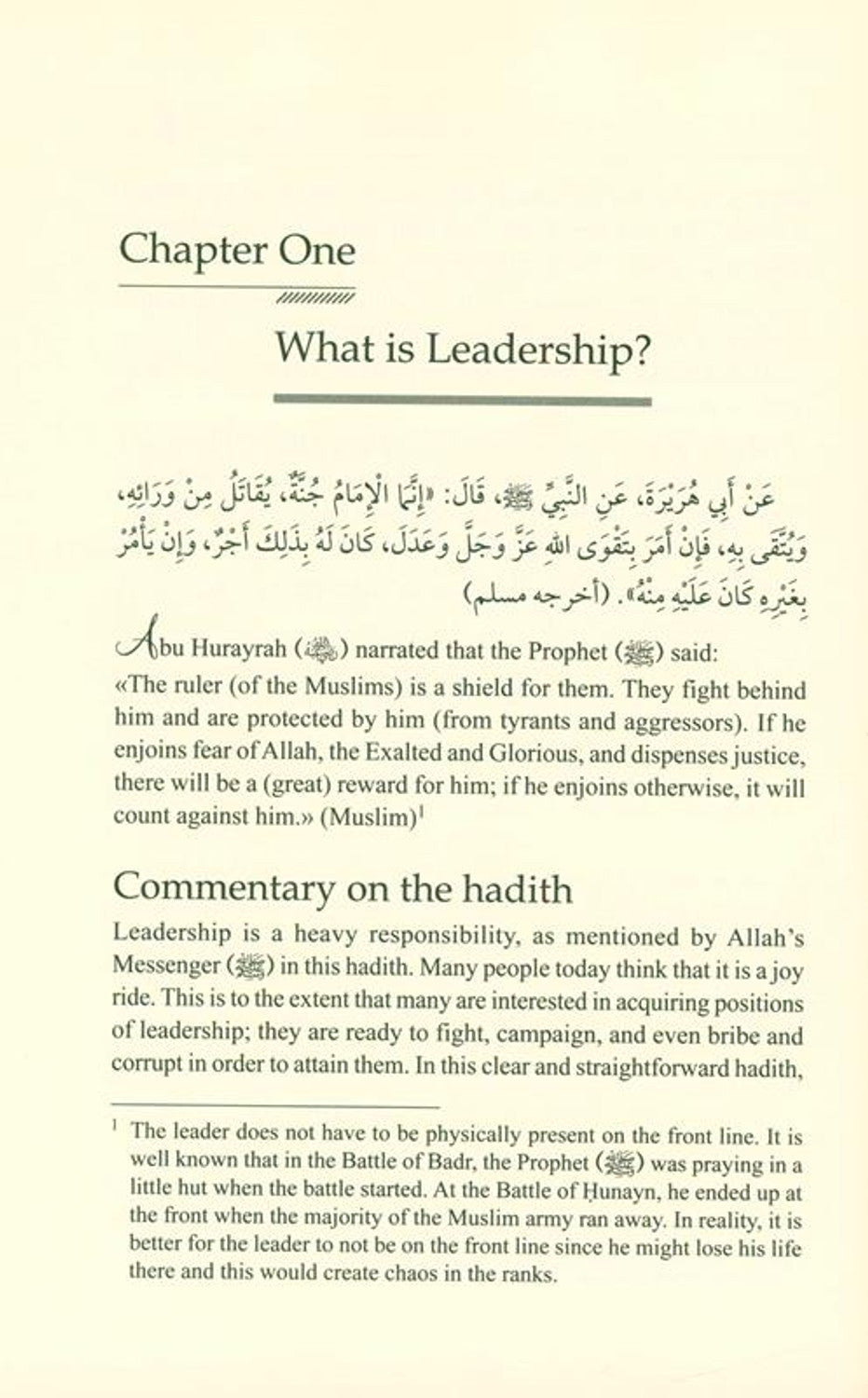 Forty Hadiths On Leadership And&nbsp; Governance by Author Yahya m. A. Ondigo