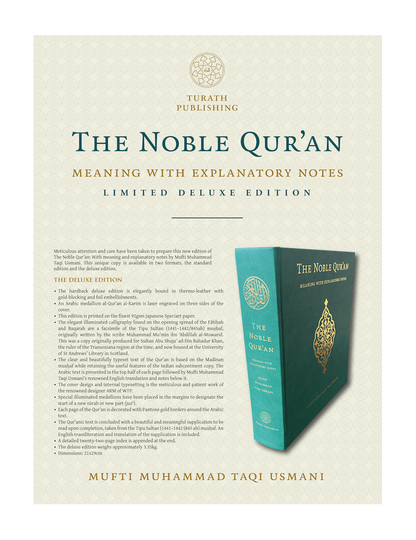 Deluxe Edition: The Noble Qur'an meaning with Explanatory Notes