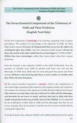 Understanding Your Testimony Of Faith; Seven Essential Points Of Understanding