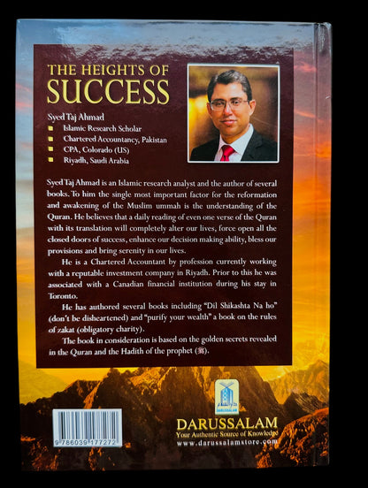 The Heights of Success by Syed Taj Ahmed