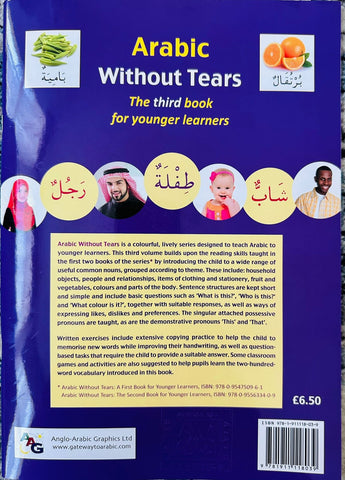 Arabic Without Tears: The Third Book for Younger Learners