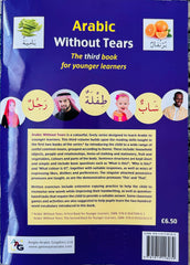 Arabic Without Tears: The Third Book for Younger Learners