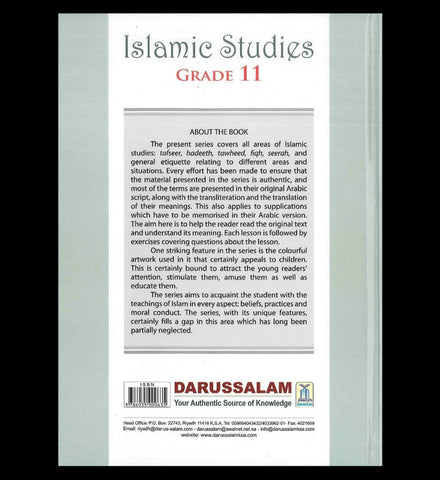 Islamic Studies Grade 11