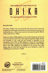 Benefits and Fruits of Dhikr
