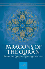 Dar as Sunnah Classic Collection - 5 Books Set (Ibn Qayyim Al--Jawziyyah)