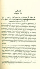 An Introduction to the Hanbali Madhhab SOFT