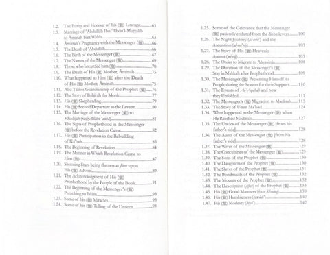 Ranks Of The Elite | Volume One