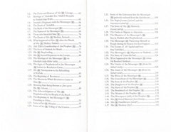 Ranks Of The Elite | Volume One