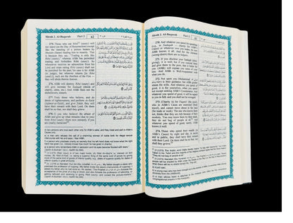 The Noble Quran Translation of the Meaning in the English language in Random Colour