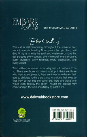 Embark with Us