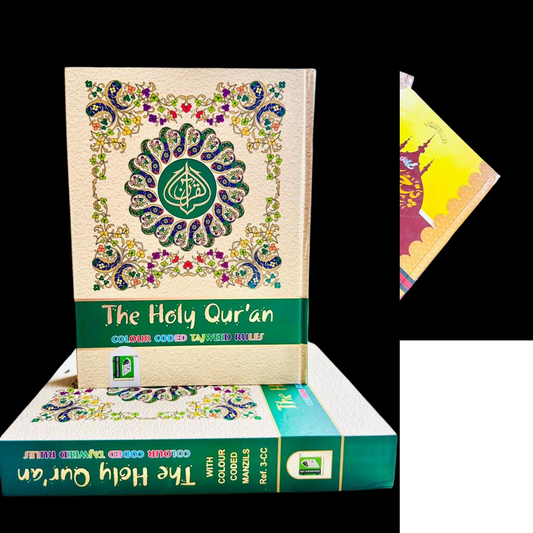 The Holy Quran Colour Coded Tajweed Rules (with colour coded manzils)