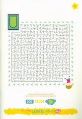 Fun Brain Teasers For Muslim Kids by Fawziyyah Emiabata