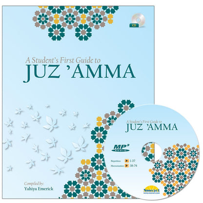 A Student's First Guide to Juz'Amma (With CD, Part 30)