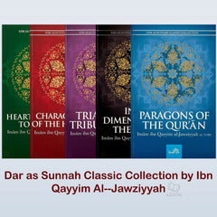 Dar as Sunnah Classic Collection - 5 Books Set (Ibn Qayyim Al--Jawziyyah)