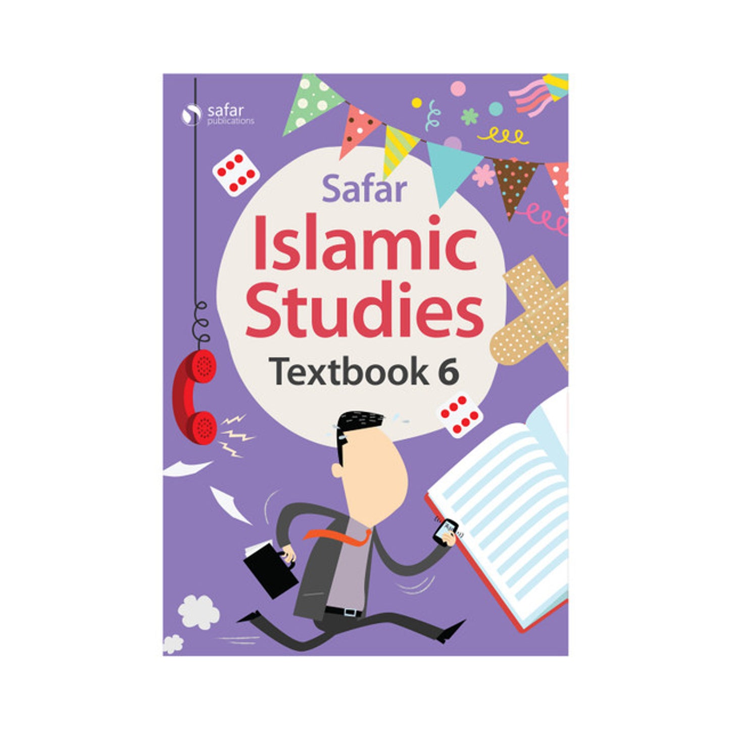 Islamic Studies: Textbook ( 1,2,3,4,5,6,7 )