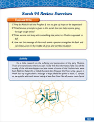 A Student's First Guide to Juz'Amma (With CD, Part 30)