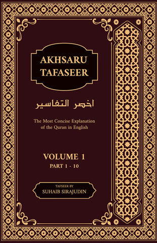 Akhsarut Tafasir Standard Size Quran 3 Volumes