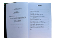Al-Ahkam As-Sultaniyyah: The Laws of Islamic Governance
