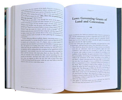 Al-Ahkam As-Sultaniyyah: The Laws of Islamic Governance