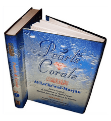 Al Lu lu wal Marjan (Pearls and Corals),2 Volumes