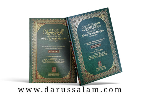 Al Lu lu wal Marjan (Pearls and Corals),2 Volumes