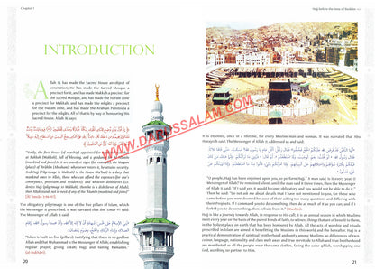 Atlas of Hajj & Umrah,History and Fiqh