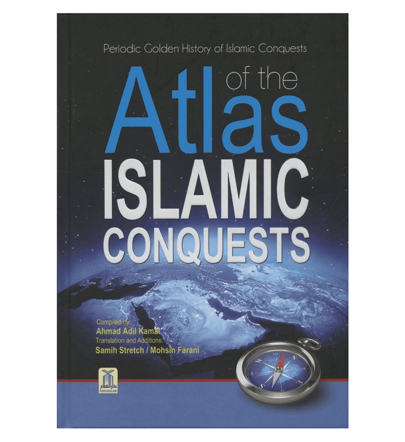 Atlas of the Islamic Conquests