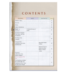 Atlas of the Islamic Conquests