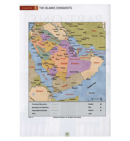 Atlas of the Islamic Conquests