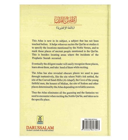 Atlas of the Quran