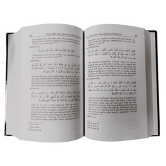 Book of the End : Great Trials & Tribulations