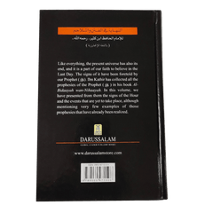 Book of the End : Great Trials & Tribulations