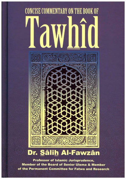 Concise Commentary on the Book of Tawhid