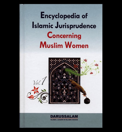 Encyclopedia of Islamic Jurisprudence Concerning Muslim Women 3 Volume Set