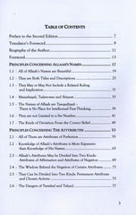 Exemplary Principles Concerning The Beautiful Names Of Allah