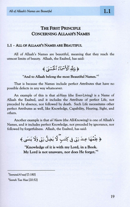 Exemplary Principles Concerning The Beautiful Names Of Allah