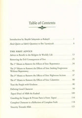 Explanation of Concise Advices of Shaykh Ibn Taymiyyah