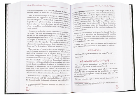 Explanation of Riyad-us-Saliheen Vol 5 & 6 - Sharh Riyad-us-Saliheen