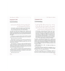Explanation of Riyad-us-Saliheen (Vol 3 and vol 4) Sharh Riyad-us-Saliheen)