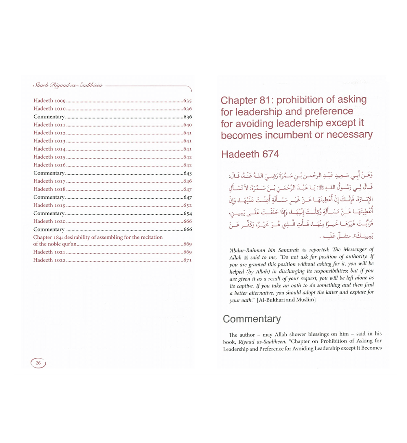 Explanation of Riyad-us-Saliheen (Vol 3 and vol 4) Sharh Riyad-us-Saliheen)