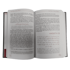 Explanation of Riyadus-Saliheen ( Volume-1 )