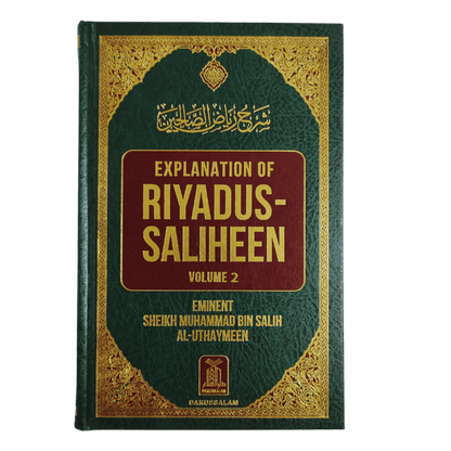 Explanation of Riyadus-Saliheen ( Volume-2 )