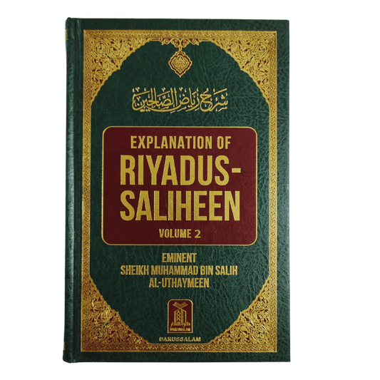 Explanation of Riyadus-Saliheen ( Volume-2 )