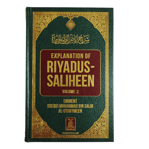 Explanation of Riyadus-Saliheen ( Volume-2 )