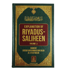 Explanation of Riyadus-Saliheen ( Volume-2 )