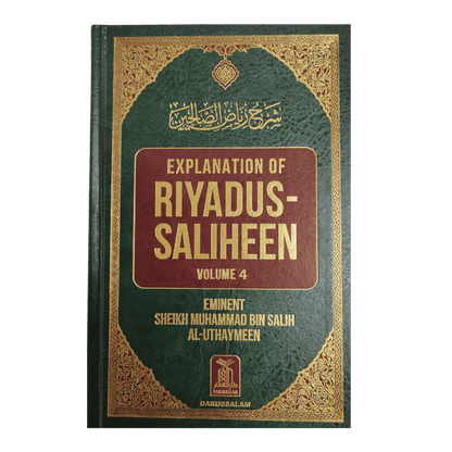 Explanation of Riyadus-Saliheen ( Volume-4 )