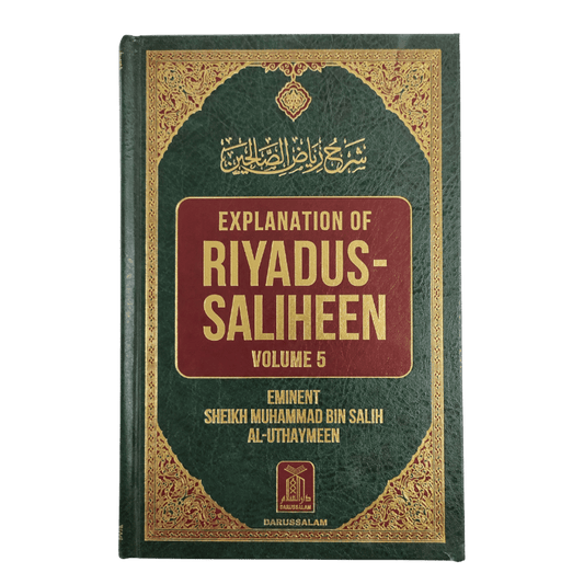 Explanation of Riyadus-Saliheen ( Volume-5 )