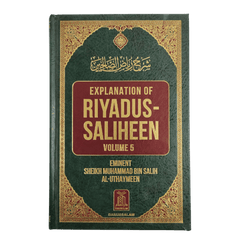 Explanation of Riyadus-Saliheen ( Volume-5 )
