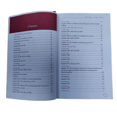 Explanation of Riyadus-Saliheen ( Volume-5 )