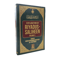 Explanation of Riyadus-Saliheen ( Volume-5 )